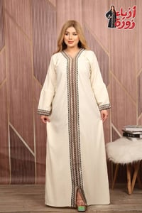 دشداشة نسائية • واسط قضاء الحي