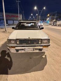 هارتوب • ٢٥٠٠ • كفاله