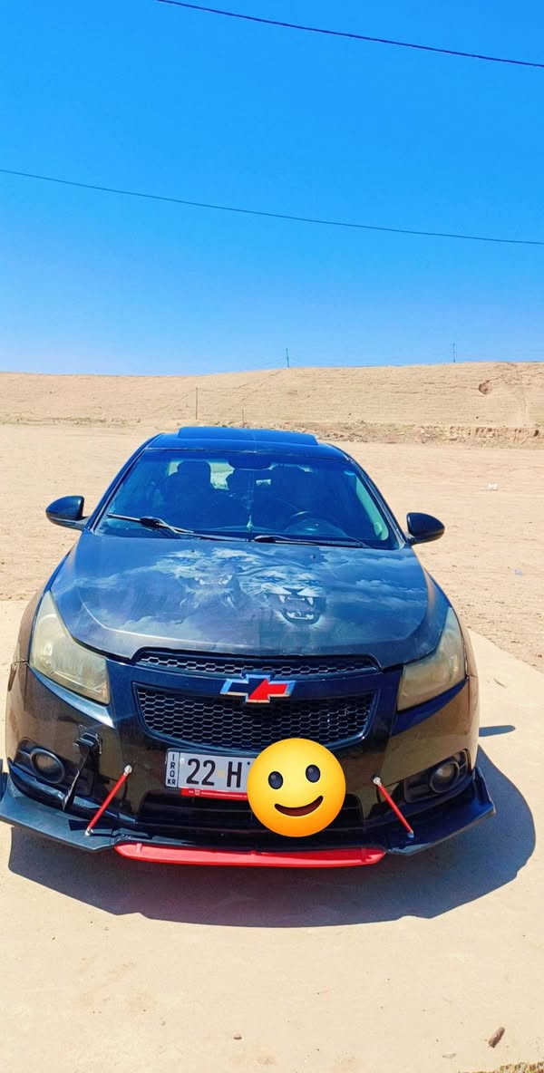 للبيع سياره  شوفرليت كروز ٢٠١٠ فول اتوماتيك سلايت حداديه كير ومحرك شرط محرك  ١٦ ابترا مرغوب صبغ٣  قطع  رقم وسنويه جديد اربيل  بيها كابون سعر ٧٠ وباقي تفاصيل على الرقم ***********
