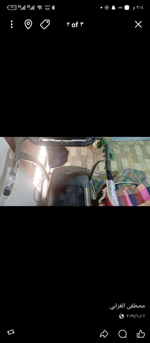 جهز ركض البيع ما مستعمل مده قليليه اسبوع مكان الناصريه سعره120


**إذا كنت صاحب هذا الإعلان وتريد حذفه لأي سبب، رجاءا أرسل رسالة إلى الدعم الفني**