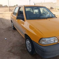 سايبا • ٢٠١٨ • ناصرية مركز