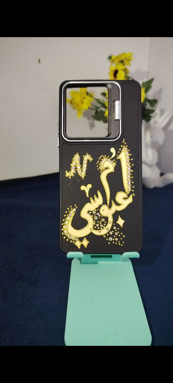 تميزي مع المرأه الذهبيه بقطعه صنعت خصيصا لك ❤️🤍
واتساب *********** 
اطلب ولا تحتار ❤️

ضمان الالوان متروح لا بغسل ولا حرارة ❤️..اسعار جدًااا مناسبة ♥️
 الالوان والنقشات حسب الطلب
متوفر توصيل واسط 3 آلاف جميع المحافضات 5 الاف 
 #رسم_على_الزجاج #رسم_على_الاكواب #مباخر #اكسبلور_فولو #تعليق#اكسبلور_فولو #شغلي #متوفر #تعليق #شغلي #متوفر #رسم_على_الاكواب #تعليق #متوفر #تجهيز #سجادة #كفر #متوفر #رسم_على_الزجاج #شُغلي
