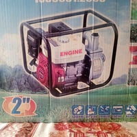 ماطور ماء • جديد • خرطوم ٢٥م/٣م