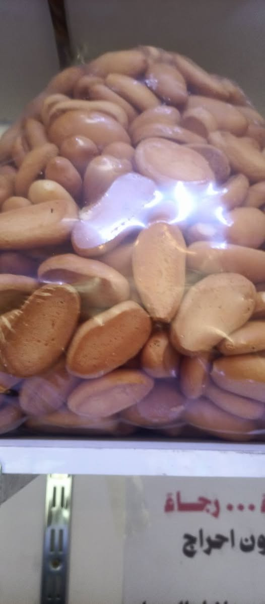 معجنات حلويات الأمير سويب الميتين محلات عماد الساعدي الاسعار عل خاص يوجد توصيل.      ***********
