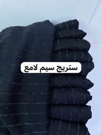 انواع مختلفه من الاسود البيع جملة ومفرد للحجز واللستفسار مراسله واتساب...