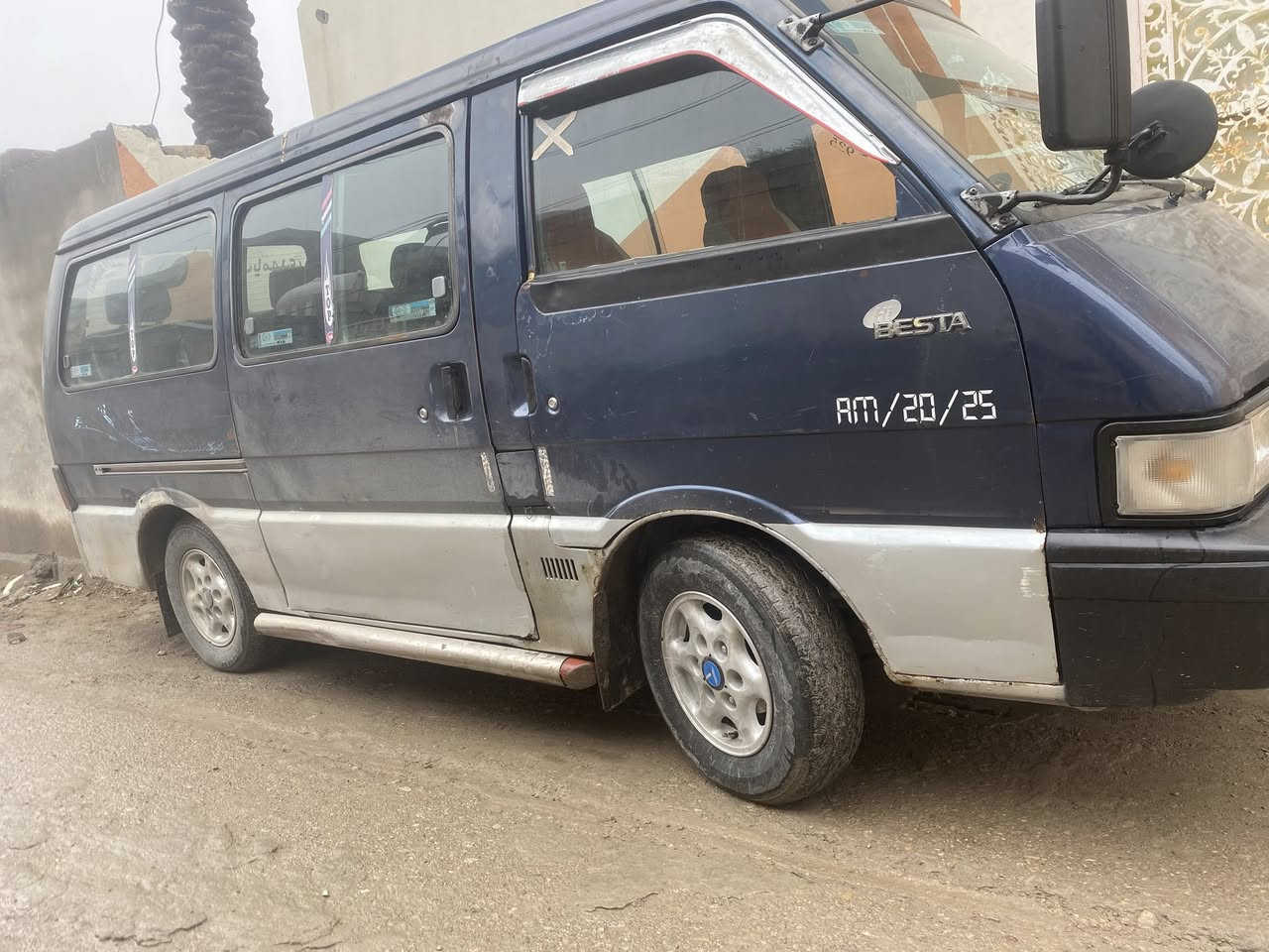 سلام عليكم
كيه للبيع مديل ٩٤
سنويه نافذه ل شهر السادس ٢٠٢٦
تحويل او وكاله 
كير محرك اكسل صدر شواصي كفاله 
تراي وين ميعجبك 
هـ ***********
ديالى بلدروز
