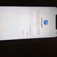 ٣ ايفونات • ايفون ١٣ برو ماكس ٢٥٦ • بغداد حي الجهاد