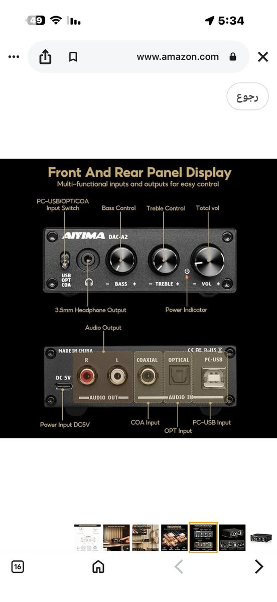 السلام عليكم اخوان مثل ماموضح سعره 20


**إذا كنت صاحب هذا الإعلان وتريد حذفه لأي سبب، رجاءا أرسل رسالة إلى الدعم الفني**