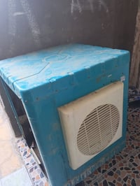مبردة • شغالة • القاسم
