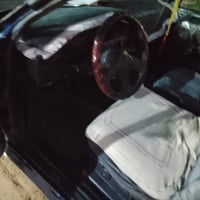 النتره • ١٩٩٣ • رقم ديالى