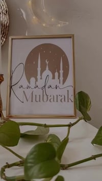 لوحات رمضان • ديكور رمضان • لوحات فنية