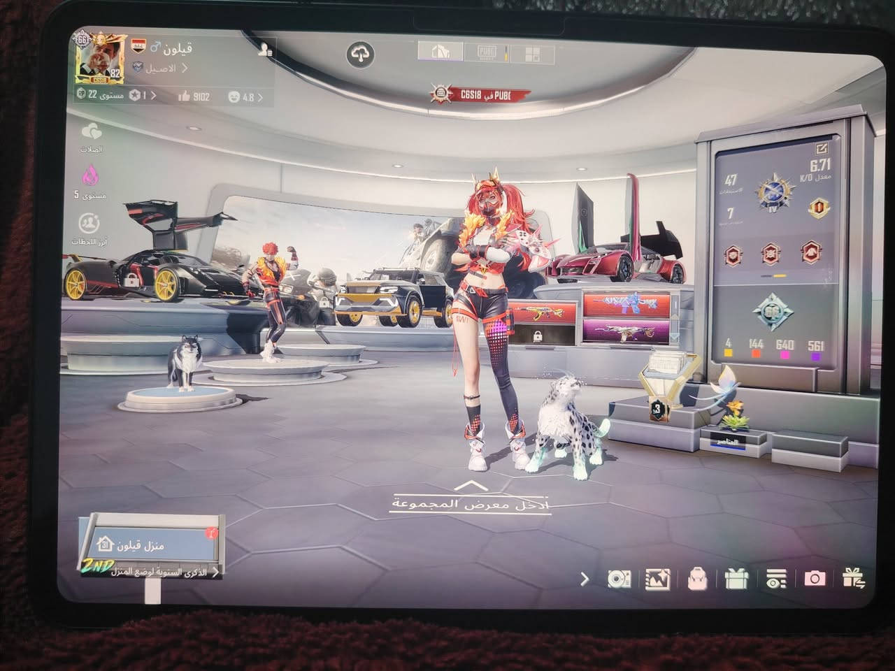 للبيع او مراوس بحساب اقوه
مجموعه مفتوحه ادخل وشوف الحساب اسم
قيلون


**إذا كنت صاحب هذا الإعلان وتريد حذفه لأي سبب، رجاءا أرسل رسالة إلى الدعم الفني**