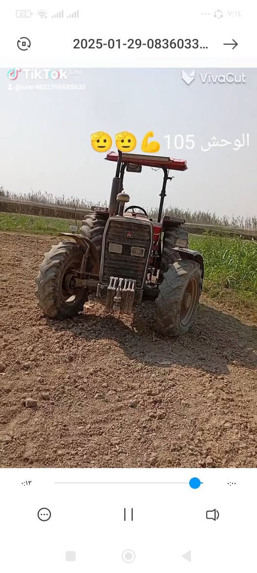 سلام عليكم مكينه فوركسن تركي للبيع مديل 2018وراهه فدان حجم 14تركي كهربائيات كلهه شغاله رقم اربيل المكان بغداد ناحيه الرشيد الستفسار على الرقم ***********/***********
