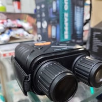 منظار ليلي • قطعة جديدة