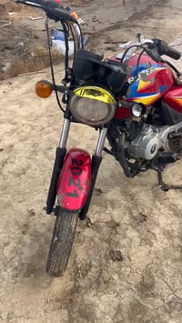 دراجه للبيع بوكسر كلك السعر خاص متواجد ماسنجر او مخابره رقم 0785056294...