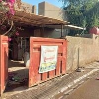 حي العامل منطقة شيخ عناد ( ماليه ) المنطقه تبليط ومجاري يحتوي على غرفت...
