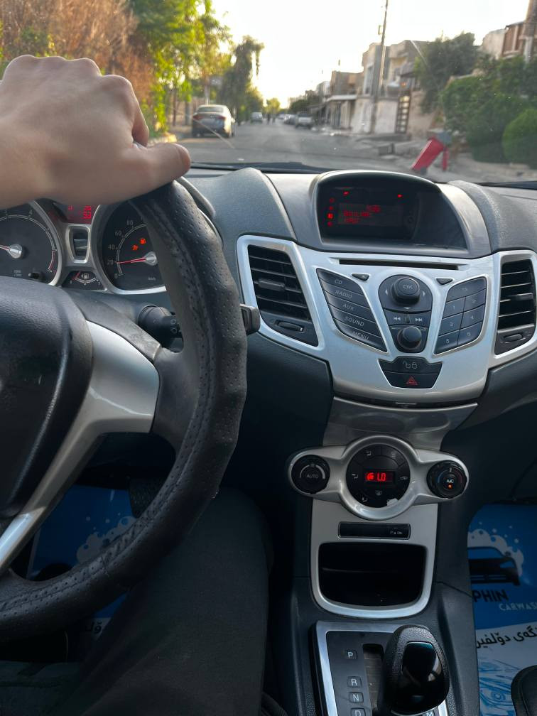 فۆڕد فێستا ۲۰۱۱ مەڕغوب گێڕ تۆماتیک،
 جام کارەبایی و قوفل مەرکەزی و سوکان ڤۆلیۆم و...
لای سەکنی لێدراوی هەیە بەبێ ناو گرتن

سعری شێست و دوو وەرەقە و مەجال
ژمارەی مۆبایل، وەتسەپ و ڤایبەر  0️⃣7️⃣5️⃣0️⃣8️⃣1️⃣7️⃣9️⃣7️⃣9️⃣9️⃣
هەشت سەدوحەڤدە نەوەدوحەفت نەوەدونۆ. أربيل, العراق


**إذا كنت صاحب هذا الإعلان وتريد حذفه لأي سبب، رجاءا أرسل رسالة إلى الدعم الفني**