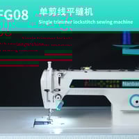 توفر ماكنة خياطة نابان فول مواصفات الاقوى 🔥😍  ضمان 3 سنوات ✅️✅️✅️ قطع ...