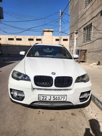 للبيع تواصل ع رقم 07821600931