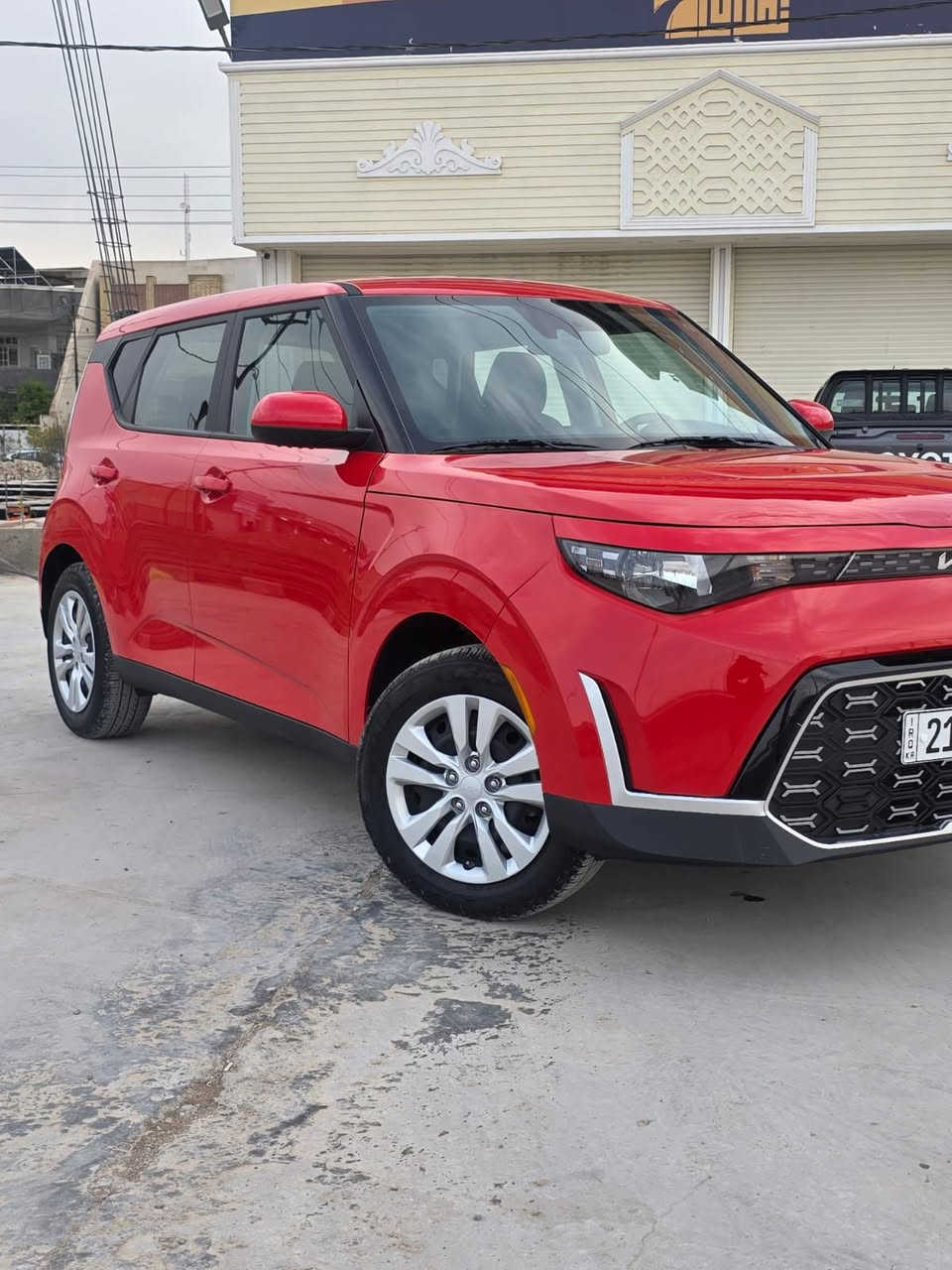 السلام عليكم ورحمه الله وبركاته 
ادمن تعرف مكانك وين 👈♥️
كيا صول
2023
ماشيه  23 مايل فققط
بدوووون ايرباك
فقط بارد بسيط بيهه
گير محرك تبريد تدفئه حداديه تايرات كله بشرررررررط
رقم سليمانيه الجديد
سنويه لحد 2030
بأسمنه
شررررررررررط التحويل
صور السياره والسونار بالمنشور
بدون دواخل
بدون شواصي
السعر 164 وبيه مجال بسيط للشراي الجاد مكانه ديالى بعقوبه
الخاص مفتوح
للاستفسار ***********
