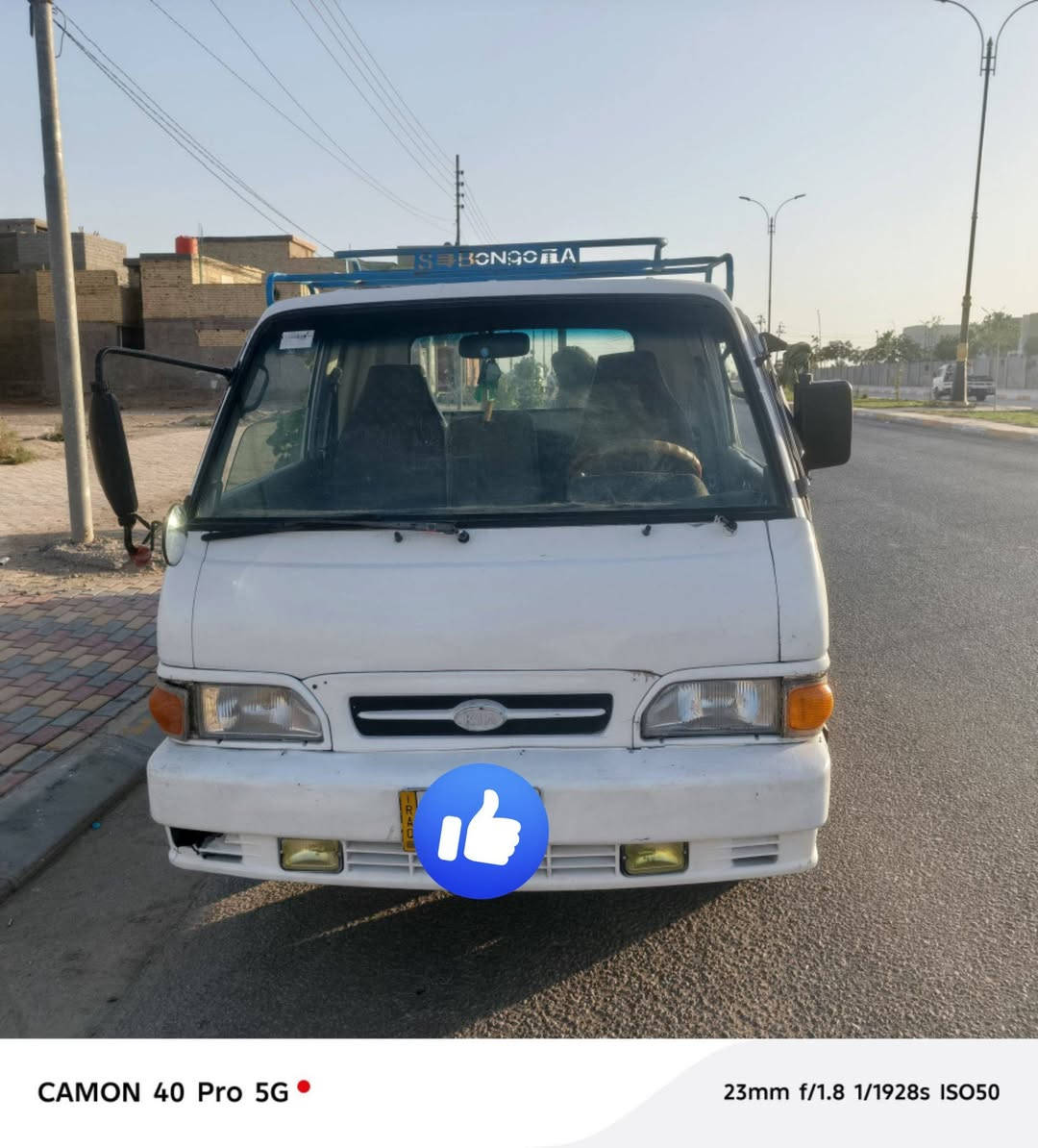 السلام عليكم بنكو للبيع موديل 96 مكفوله كفاله عامه من مكينه وكير واكسن وشاصي ورقم شاصي كهرباءيات السياره مابيه كل نقص مكاني كربلاء رقم الهاتف *********** السعر 60 وبيه مجال
