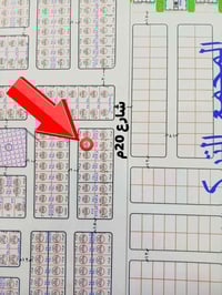 الفلوجه • ٢٥٠م • قرب جامعة الفلوجه