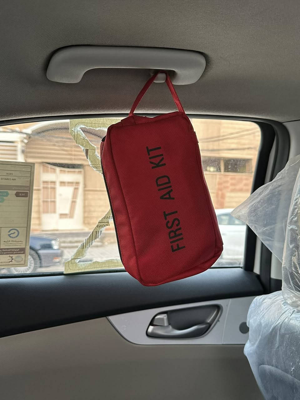 سلام عليكم 
حقيبة 🧳 الطوارىء 
اصلية شرط مال زيروا 
مكاني النجف 
***********
