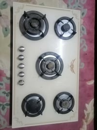 طباخ • للبيع