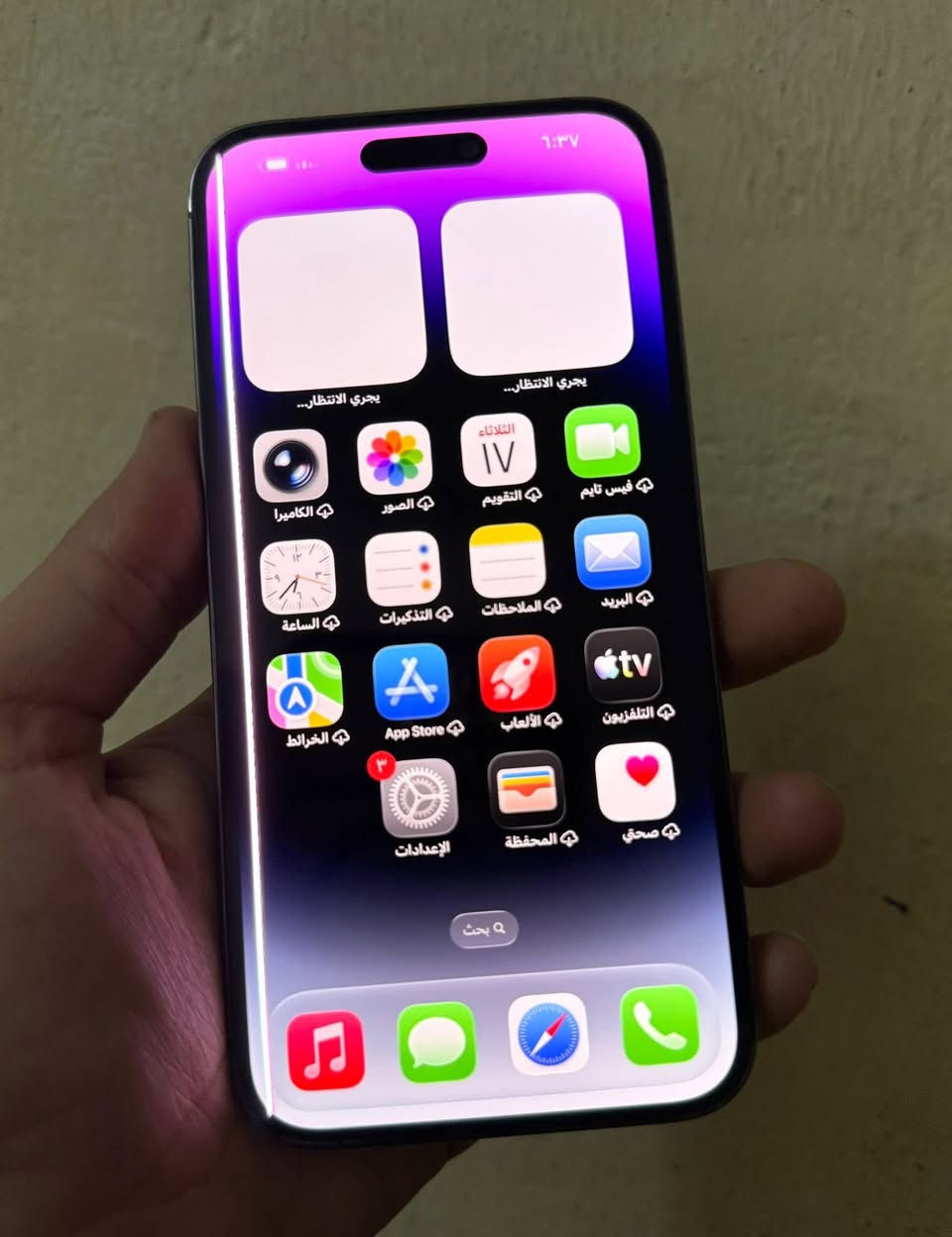 ايفون 14 برو ماكس ذاكره 256 بطاريه 100 شرق اوسط ماستر وكع مني وصار بي خط مامئثر سعر 550 الف مكاني بغداد *********** بيع او مراواس

