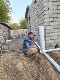 تأسيس كهرباء • تأسيس صحيات • النمرود قريه الشروق