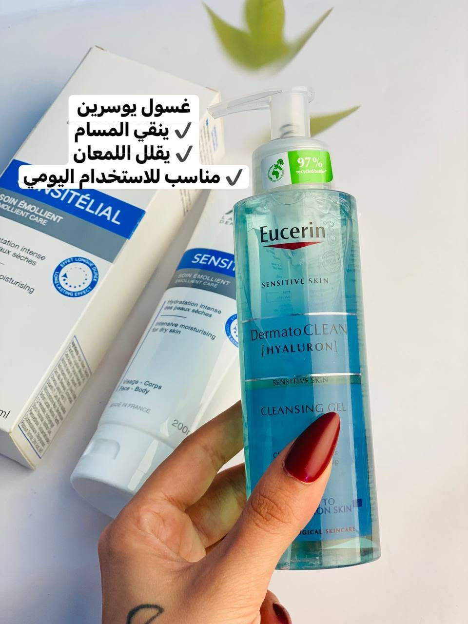 للطلب راسلونا خاص


**إذا كنت صاحب هذا الإعلان وتريد حذفه لأي سبب، رجاءا أرسل رسالة إلى الدعم الفني**