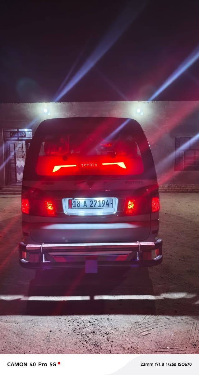 فاتون للبيع موديل 11حداديه جديده تخم تاير جديد دشبول بطاين بيبان جدد كهربايات فول مكينه كير اكسن كفاله بوليش وخطه جديده 
تحويل مباشر ماعده الاهلة مصلحات والواغيات مكلف بلنشر مكان السياره نجف 
رقم راعيه ***********
