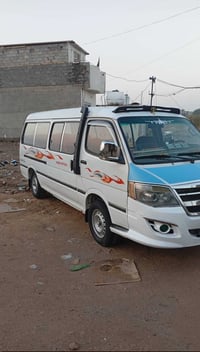 خط • داخل الدور