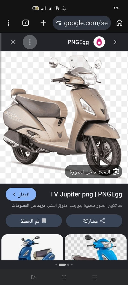 السلام عليكم دراجه جوبيترهندي للبيع السعر1300وبيها مجال محرك مكفول ***********
