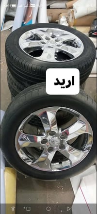 موصل • اكسسوارات سيارات