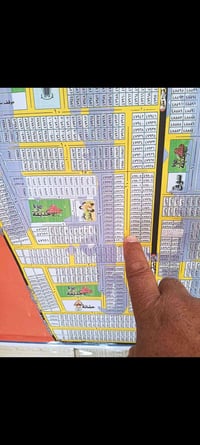 أرض • حي النداء • ١٠٠م