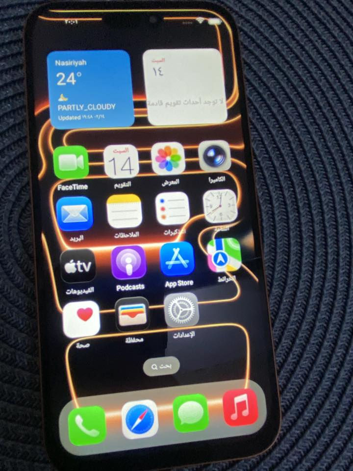 ايفون 17pro max  (التقليدي )
للبيع جديد بدون استخدام 
التواصل على الخاص


**إذا كنت صاحب هذا الإعلان وتريد حذفه لأي سبب، رجاءا أرسل رسالة إلى الدعم الفني**