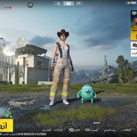 حساب نوادر • للبيع/تبديل • معلومات كاملة