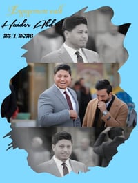 #توثيقنا #للاعراس_والمناسبات مشية خطوبة الاخ حيدر عبد الف مبارك للحجز ...