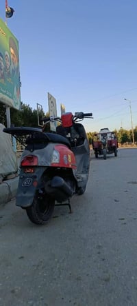 ماكس بوليس • كفالة عامة • مكينة خرسة