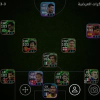 للبيع • موبايل • بدون تفاصيل