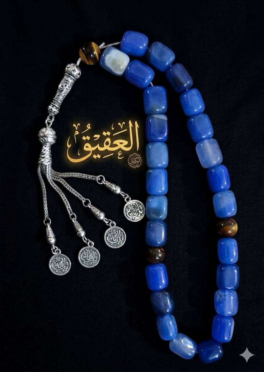 سبح من العقيق بغداد, العراق


**إذا كنت صاحب هذا الإعلان وتريد حذفه لأي سبب، رجاءا أرسل رسالة إلى الدعم الفني**