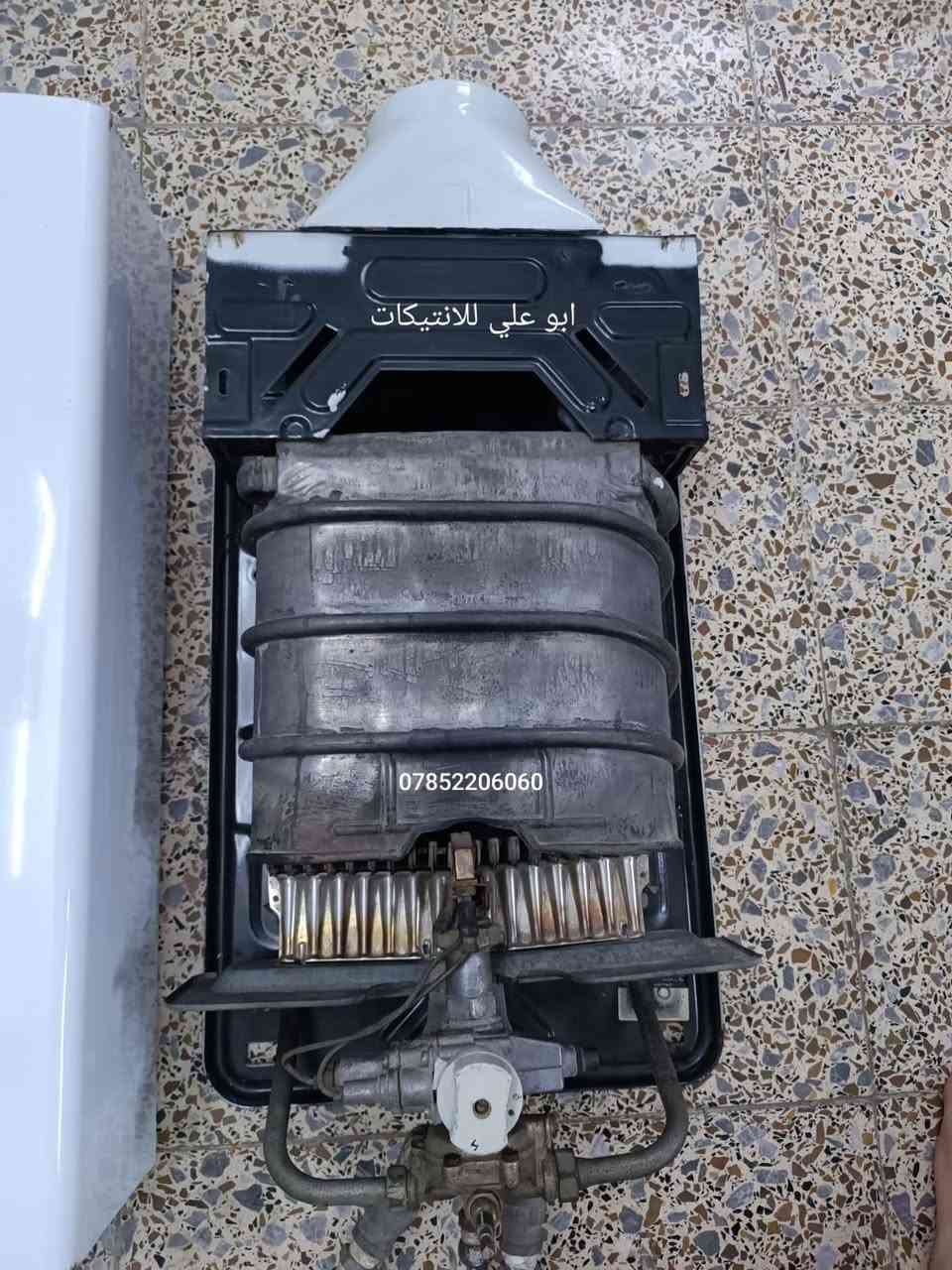 سخان ابو الأرنب ألماني إستيراد المنشأة العامة التجارية العراقية الحجم الكبير ٢٠ شمعة إستخدام قليل نظيف للتواصل ع الخاص أو على الرقم ***********
