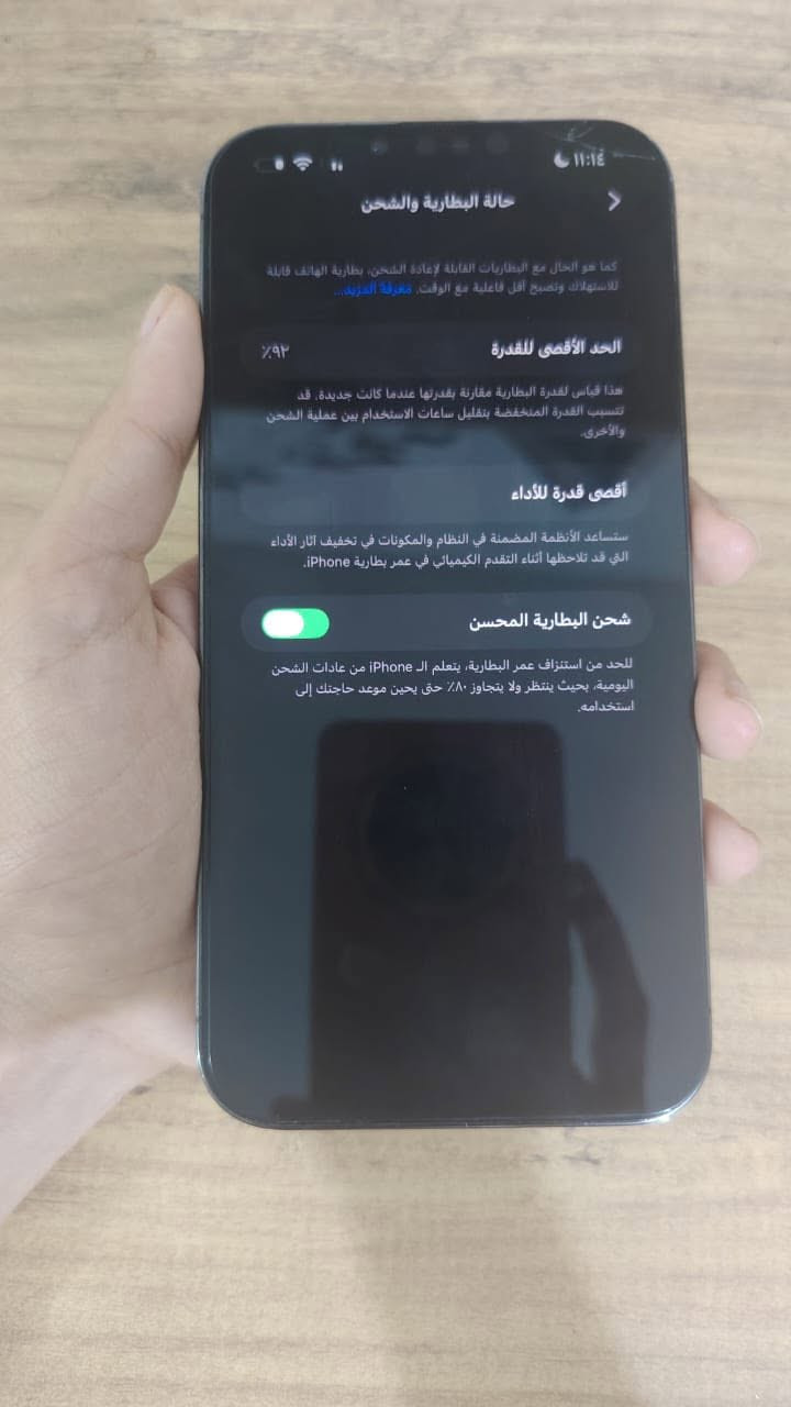 ايفون 13 برو ماكس 

امبدلة فقط الشاشة لكن تبديل اصلي من الشركة 

السعر  650 الف 
بطاريتة 92 
زينة


**إذا كنت صاحب هذا الإعلان وتريد حذفه لأي سبب، رجاءا أرسل رسالة إلى الدعم الفني**