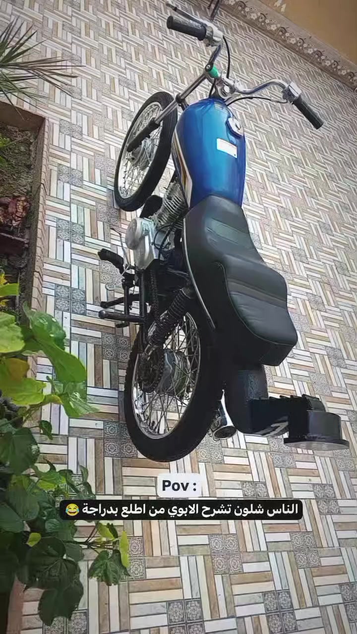 سيجي نامة كلك شاصي 18 محرك 20 دراجة صوت ونهضة ومعدل وفصلة خير من الله ما مفتوحة مكاني ناصرية مركز المدينة السايدين السعر 550 وبيه مجال بسيط


**إذا كنت صاحب هذا الإعلان وتريد حذفه لأي سبب، رجاءا أرسل رسالة إلى الدعم الفني**