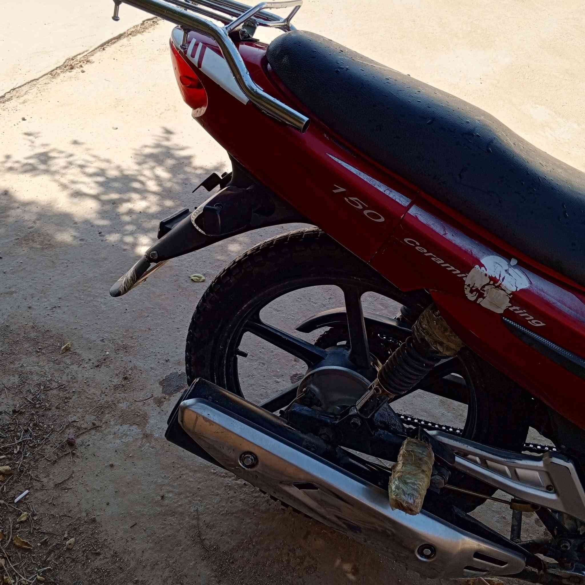 موديل 19 مگمرك وراق كامله مال گمرك 
سعرة 850 وبي مجال شراي بصيط


**إذا كنت صاحب هذا الإعلان وتريد حذفه لأي سبب، رجاءا أرسل رسالة إلى الدعم الفني**
