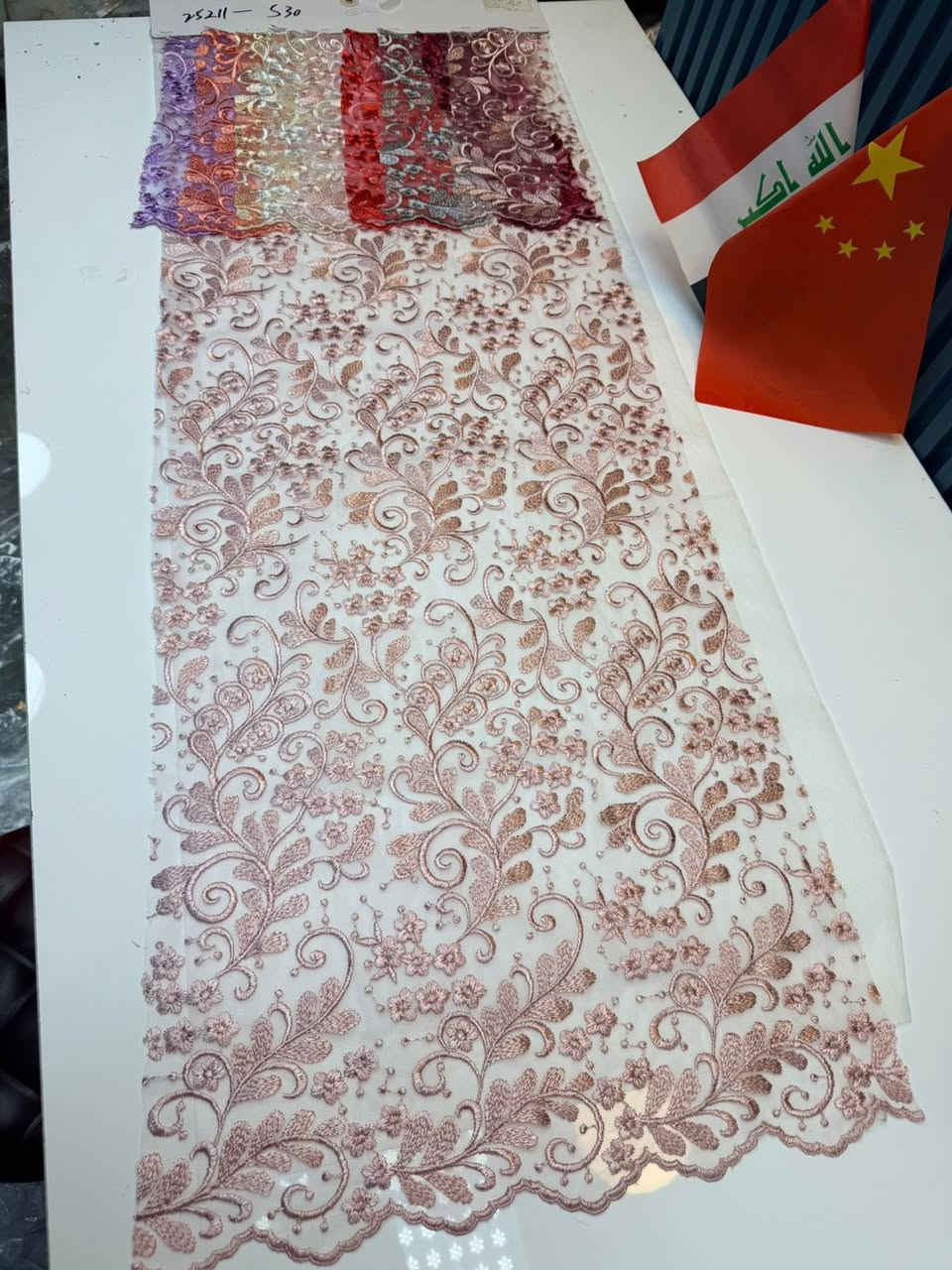 كيبور بريسيم سعر مناسب آخر صفرر متبقيه

لاستفسار واتساب فقط 
‭
#عالم_جديد_من_الموضه
بغداد الشورجه المراديه 
البيع_صفات_فقط_لانتعامل_بالقطع


**إذا كنت صاحب هذا الإعلان وتريد حذفه لأي سبب، رجاءا أرسل رسالة إلى الدعم الفني**