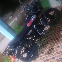 دايون 21 • اكفلها • مكاتبه