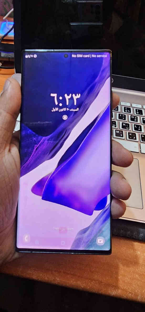 نوت ٢٠ الترا ذاكرة ١٢٨ رام ١٢ نسخه أمريكي معالج سناب دراكون الجهاز بي طبع خفيف بلشاشة موضحة بلصور الجهاز كلة شغال طبيعي بدون ملحقات مكاني مدينة الصدر السعر ٢٥٠الف نهايتة 
*********** بغداد, العراق
