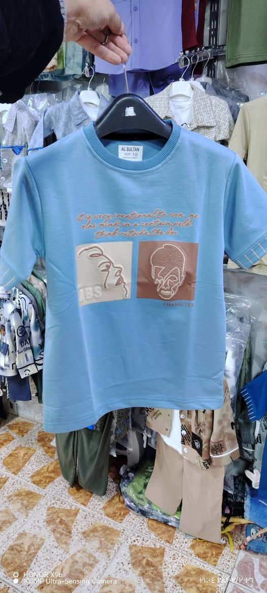 بدي ولادي خامة درجة أولى ♥️

القياس 5.6.7.8.9.10 السنه 🌸
هيت الجمعيه شارع حامي حميد مجاور كوزمتك بودي شوب زورونا وكل لهلأ بيكم 🌺

يوجد توصيل داخل وخارج الانبار
***********
***********
